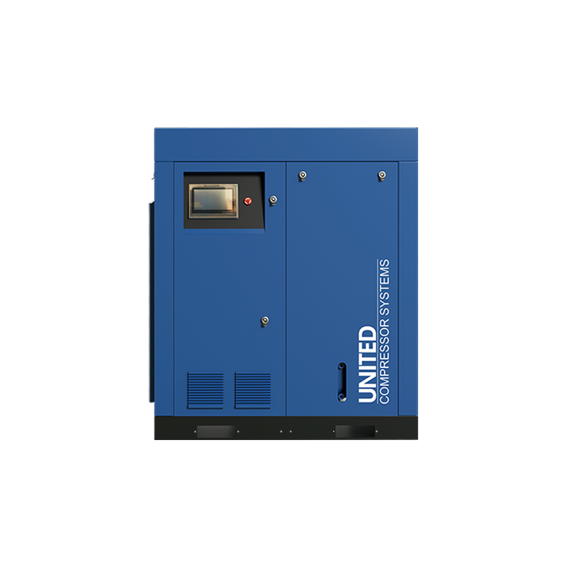 Single-stage VPM (VSD+PM) Screw Air Compressor