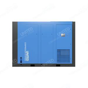 Low Pressure VFD Speed Regulation Permanent Magnet Screw Air Compressor